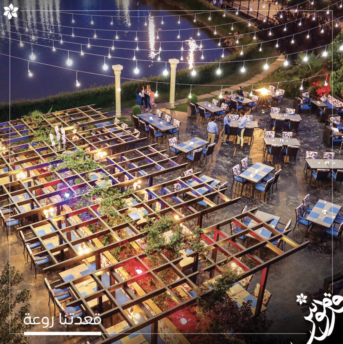 A social media post of the restaurant exterior.